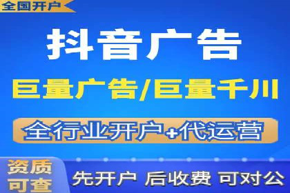 案例分享：SEM竞价代运营助力电商增长