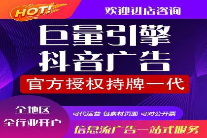 深度解析：百度竞价托管公司成功案例的共同点