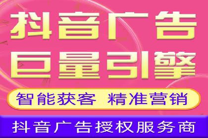 竞价SEM托管助力企业实现精准营销目标